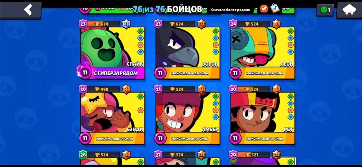 ALL FIGHTERS / 10 LEGENDARIES / all screensho